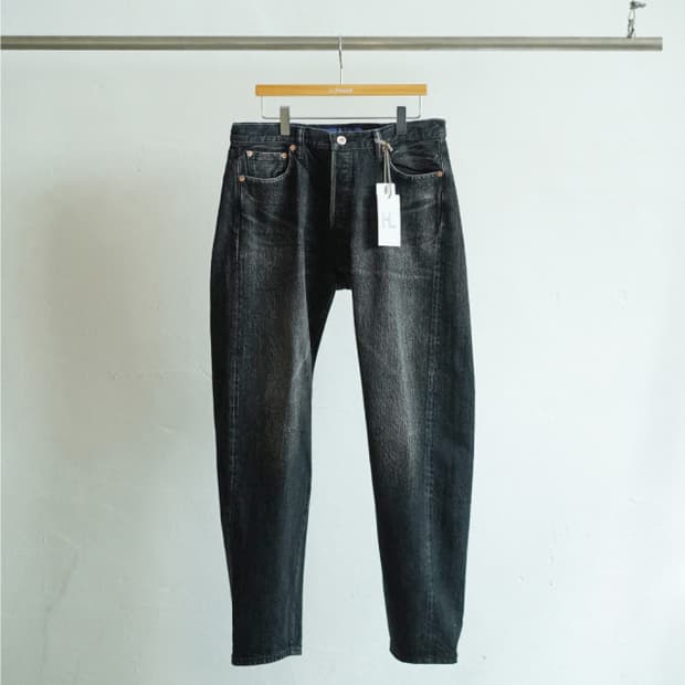 헤릴 HL XX 데님 블랙 빈티지 1사이즈 판매합니다