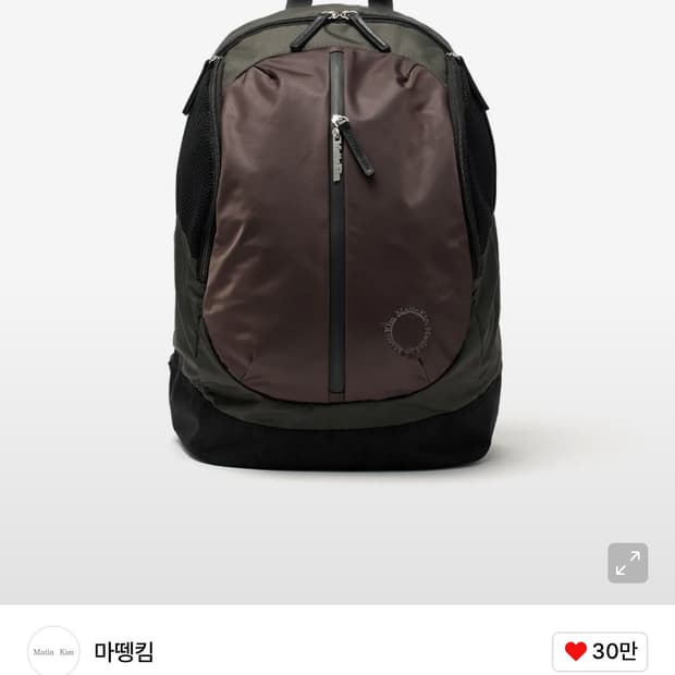 마뗑킴 백팩 판매합니다