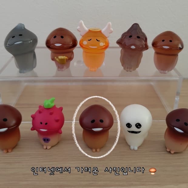 고전 나메코 재배키트 클리어 마스코트 직립 피규어 2개 일괄