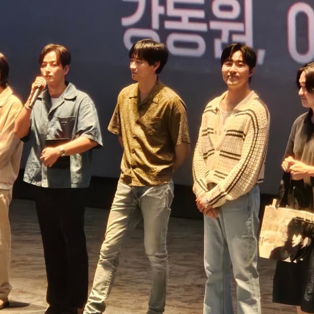 생로랑 강동원 연청워싱 무릎디스진 유일매물