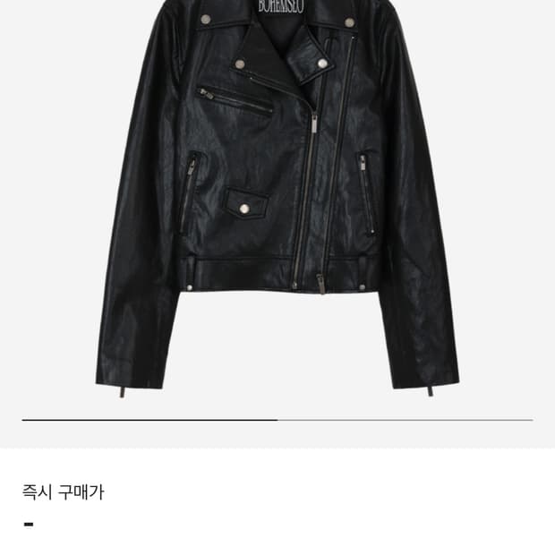 보헤미안서울 투지퍼 피티드 라이더 자켓