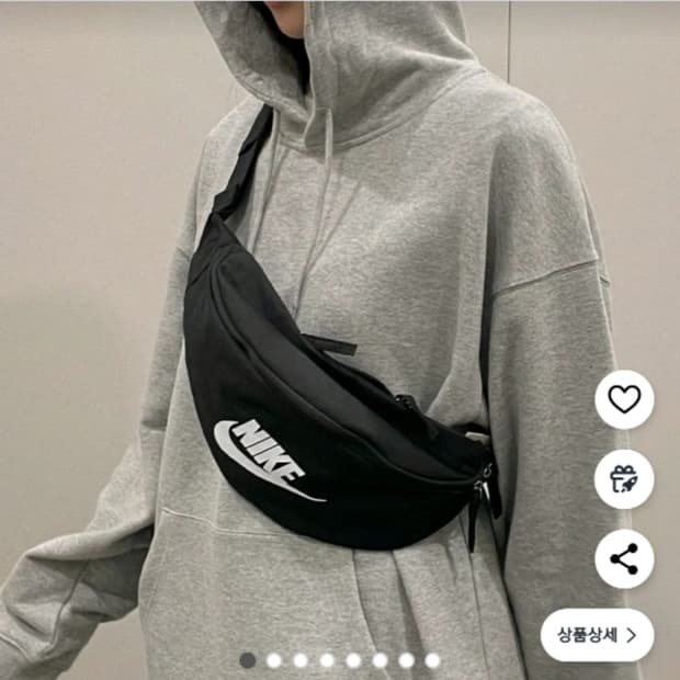 나이키 힙색 나이키 가방