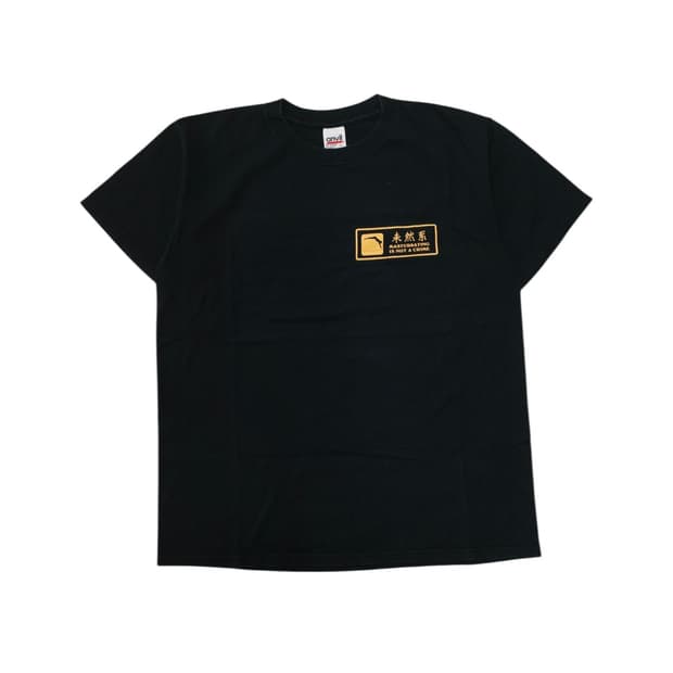 00‘s 유머 티셔츠