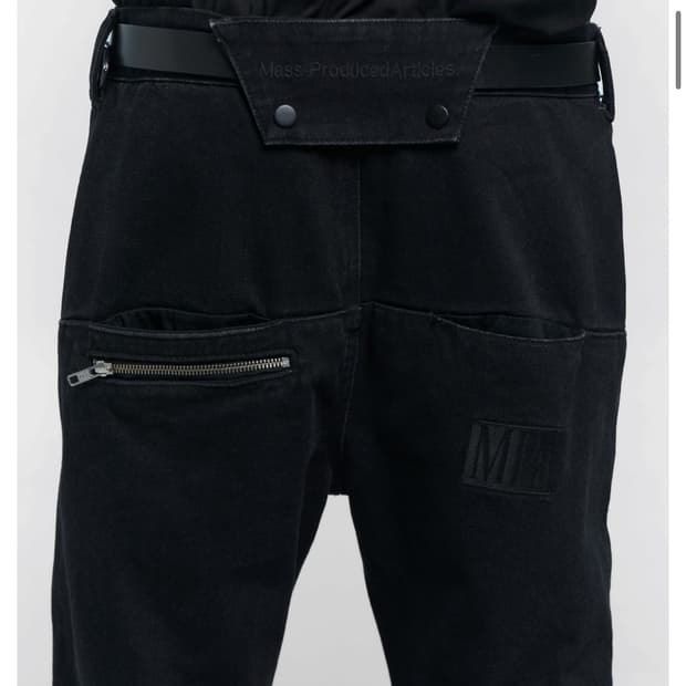 Mpa Revealed pocket pants 