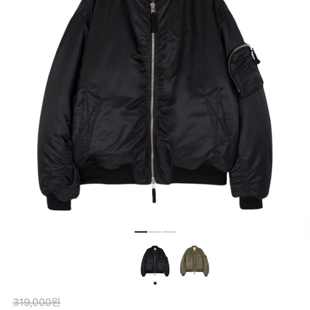 [이티씨이] ETCE 리버시블 오버사이즈 봄버 블랙 S사이즈