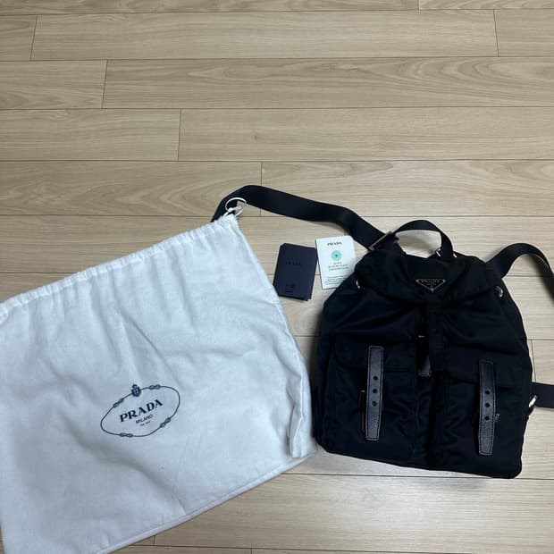 프라다 리나일론 스몰 백팩