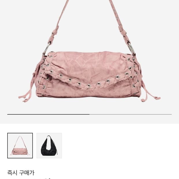 자라 패브릭 숄더백 로즈 핑크