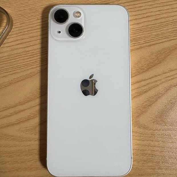 아이폰 13 스타라이트 128G A급 단품