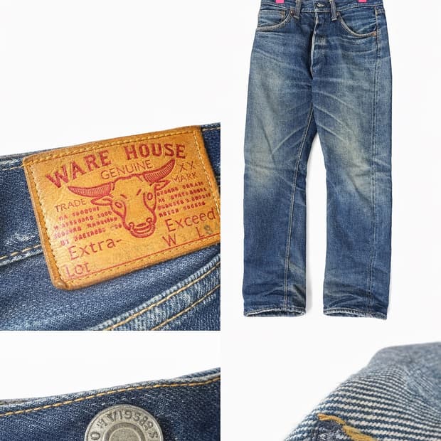 웨어하우스 x 리바이스 빈티지 데님