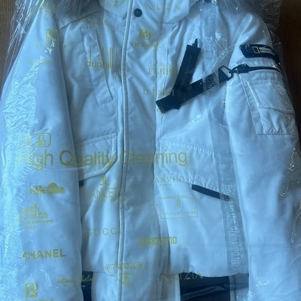 네셔널 타루가 패딩 