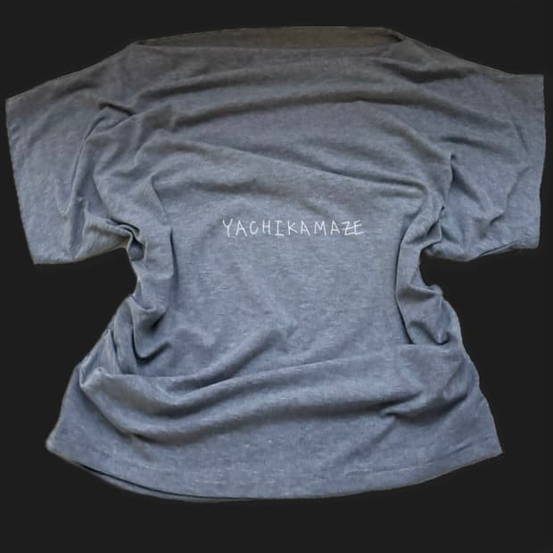 Grey Shirring Drape T