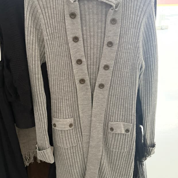 파우닝 롱가디건