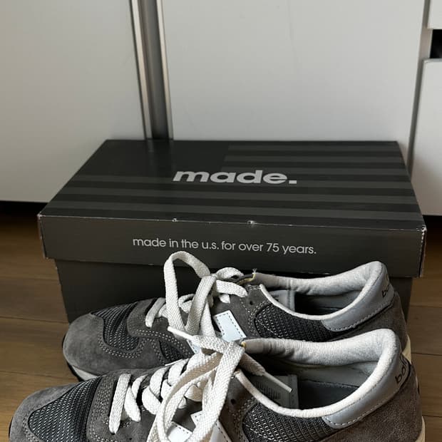 m990gry 260 판매합니다