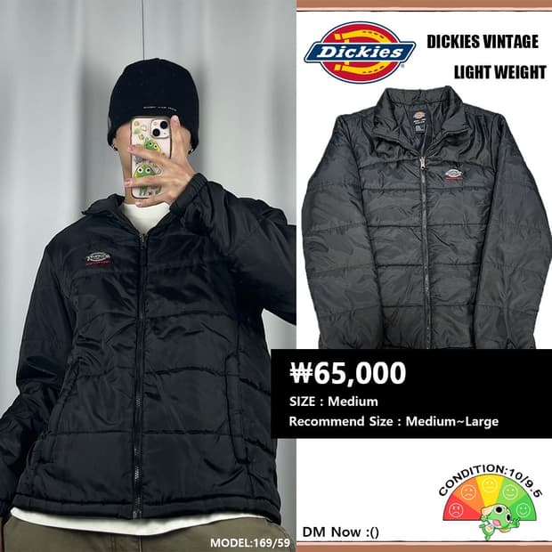 <디키즈 USA 경량패딩> No.1425