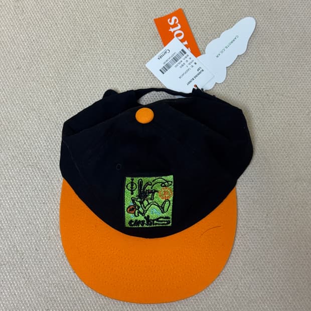 캐롯츠 모자 새제품