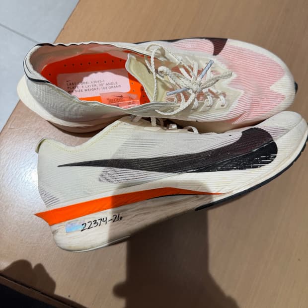 나이키 줌X 베이퍼플라이 넥스트% 4 오렌지 260