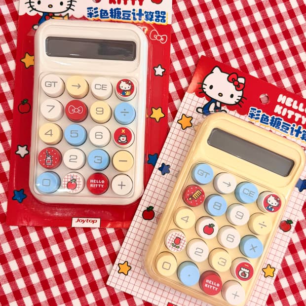 산리오 해외정품 헬로키티 계산기