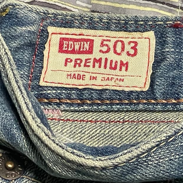 에드윈 503 데님 미니 스커트 y2k 갸루 모리걸 빈티지