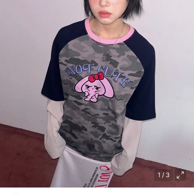원더비지터 레이어드 롱슬리브 티