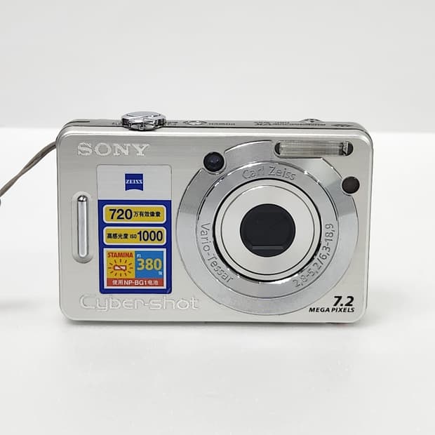 소니 사이버샷 DSC-W55 디카 카메라 저화소 아이브레이