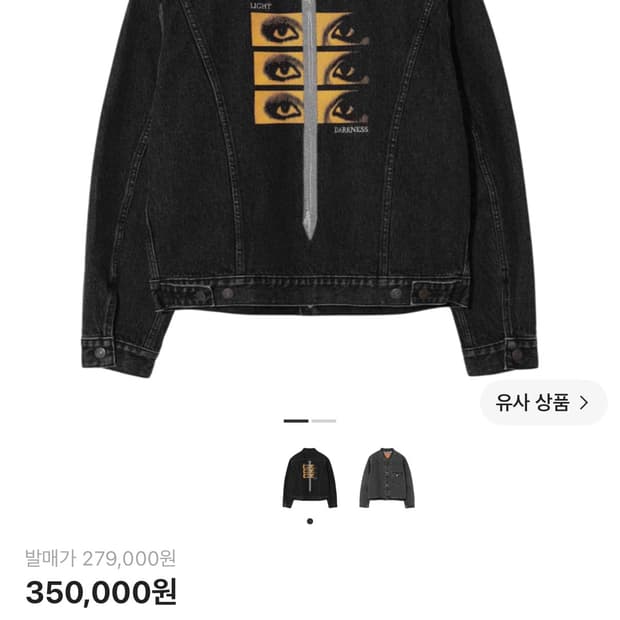 상품 이미지