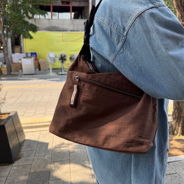 Natural Beauty Basic Nylon Shoulder Bag