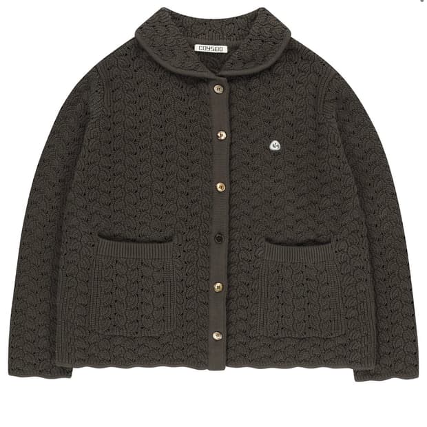 코이세이오 웨이브 니트 가디건