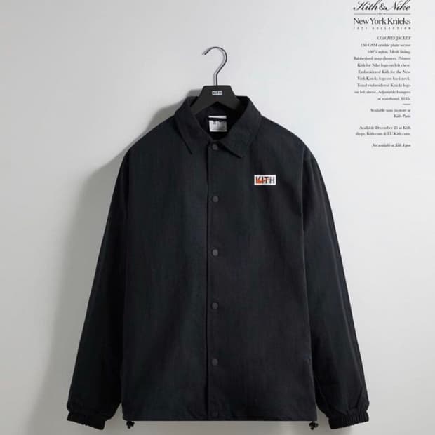 Kith & Nike 뉴욕 닉스 코치 자켓