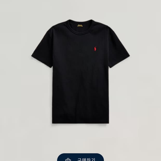 폴로랄프로렌 헤비웨이트 티셔츠