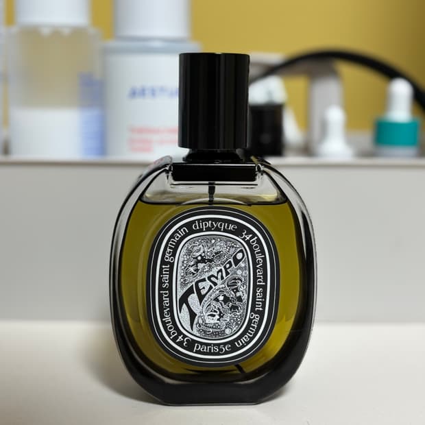 딥디크 템포 오드퍼퓸 75ml