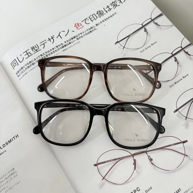 Villa Roma 빈티지 뿔테 안경