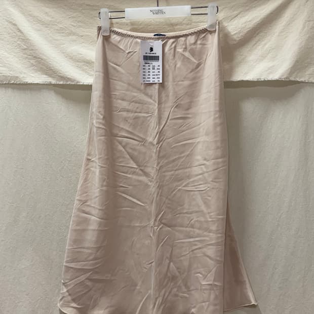 브랜디멜빌 피치기모 롱스커트