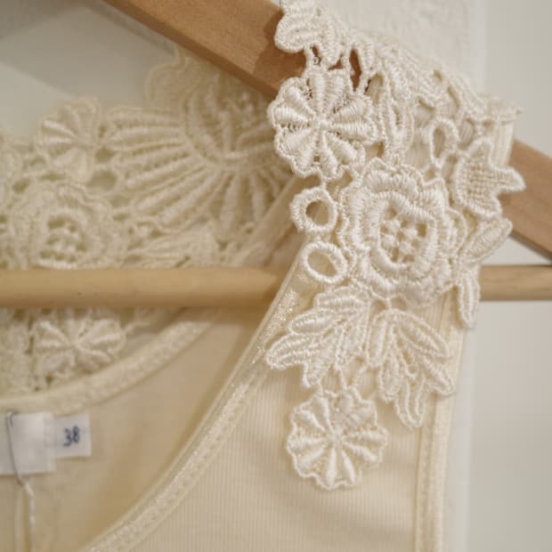 크로셰 빈티지 나시