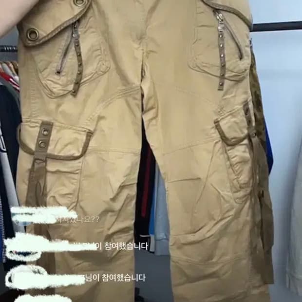 DOHC 디테일 카고팬츠