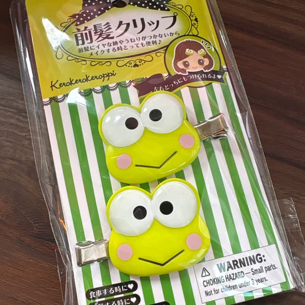 케로피 헤어클립
