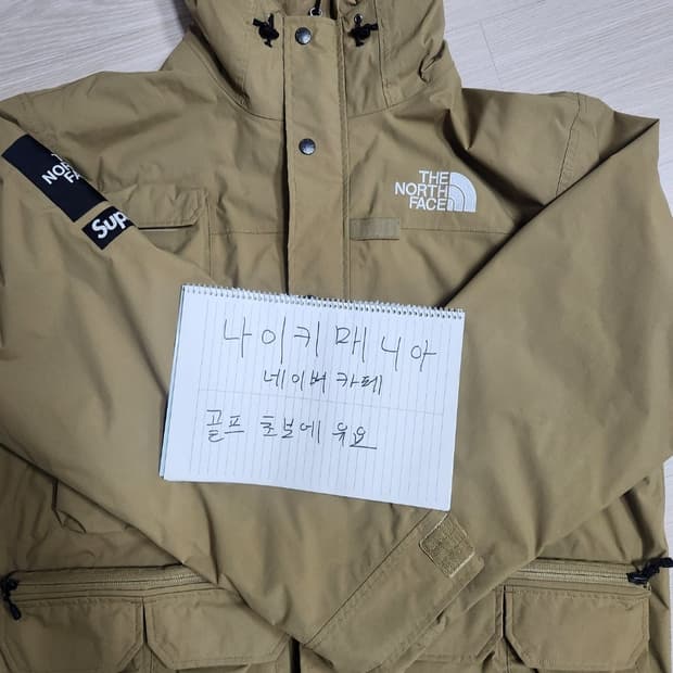 슈프림 노스페이스 카고자켓 베이지