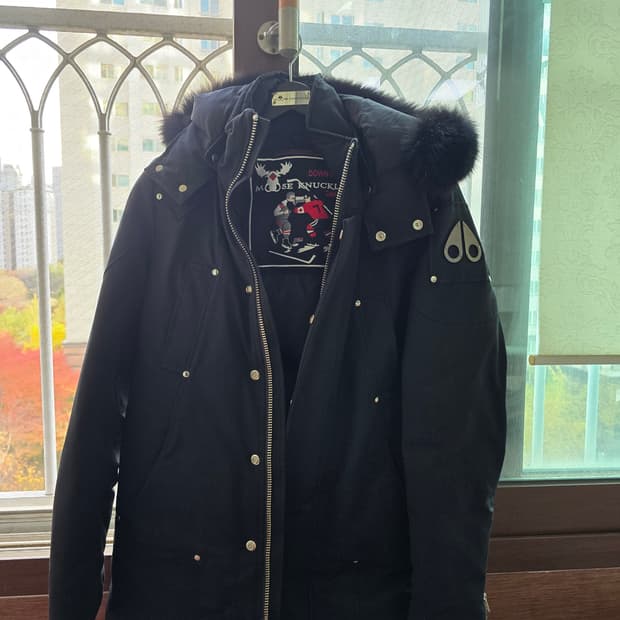 무스너클 스틸링