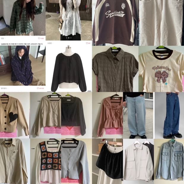 여성 의류 일괄 급처 처분 에이블리 지그재그 데일리 의류박스