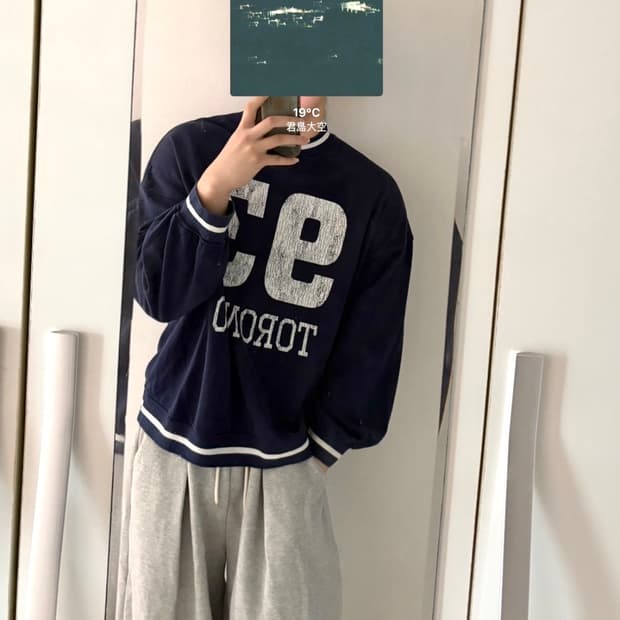 Divided rugby style sweatshirt  