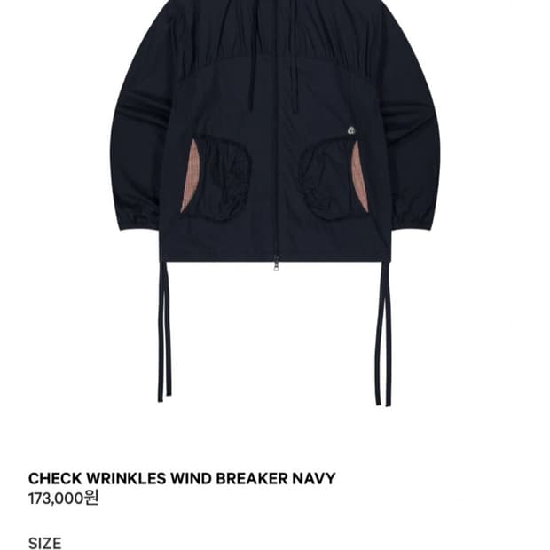 코이세이오 체크 윈드브레이커 네이비 1