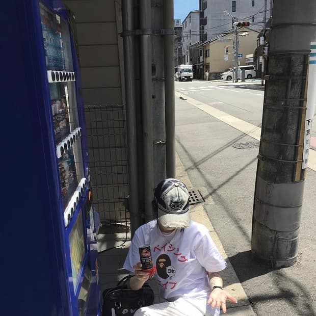 베이프 재팬 가타카나 컬리지 시티 티셔츠 화이트 