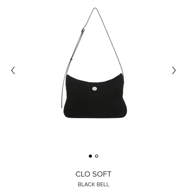 미닛뮤트 클로소프트 블랙벨