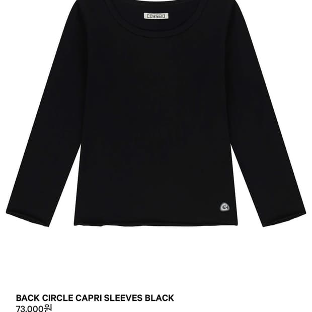 코이세이오 백 서클 카프리 티셔츠
