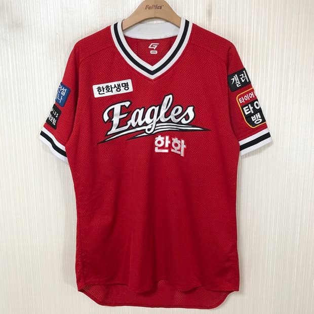 KBO 골드볼파크 한화이글스 어센틱 올드유니폼/져지 105