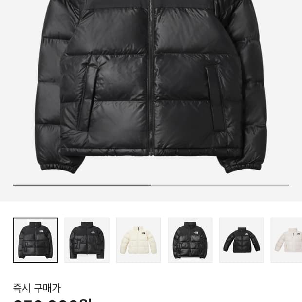 (W)노스페이스 눕시 온볼 자켓 95L NJ3NQ83A