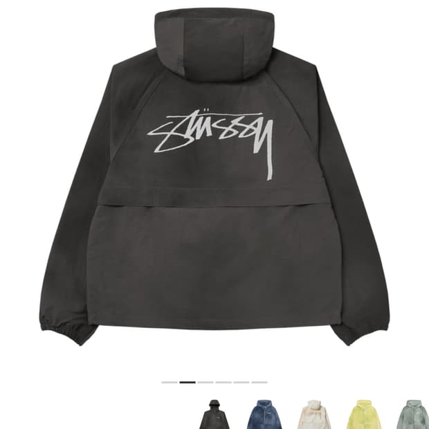 스투시 비치쉘 자켓