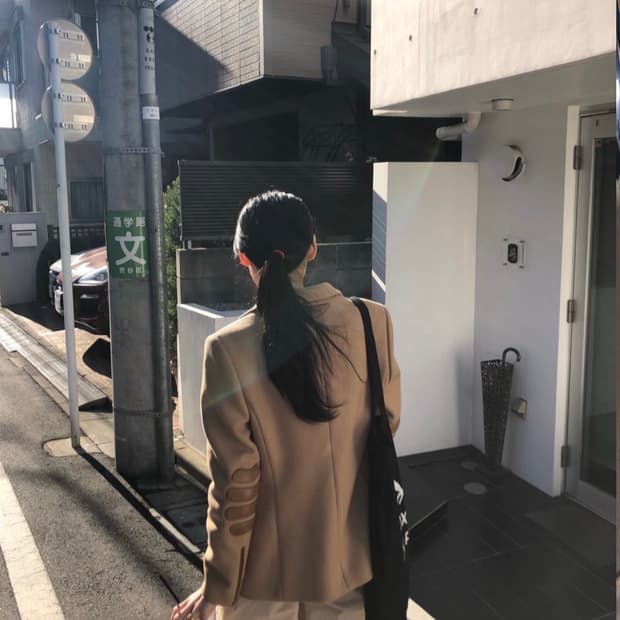 프라다 자켓