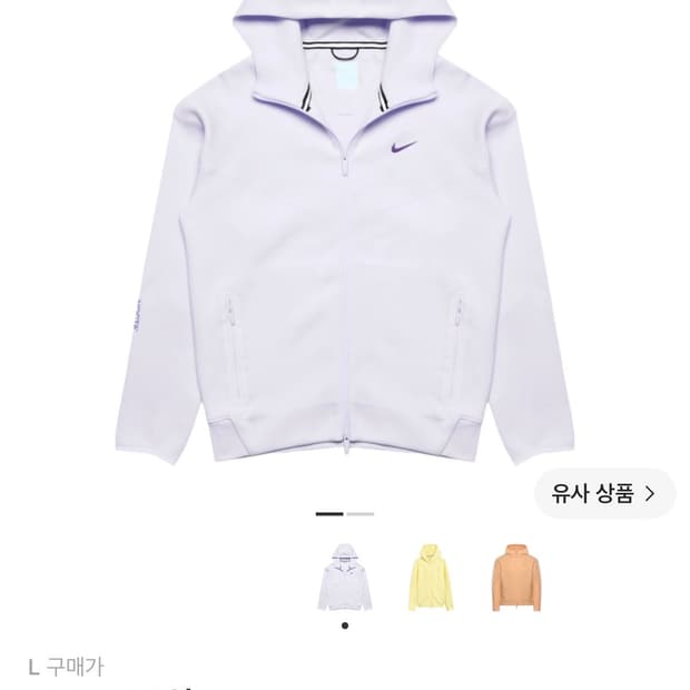 나이키 드레이크 녹타 테크플리스