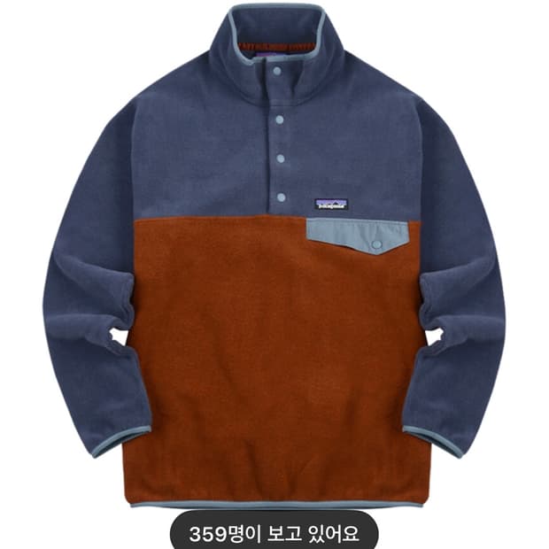 파타고니아 신칠라 폭스레드 xl 새상품