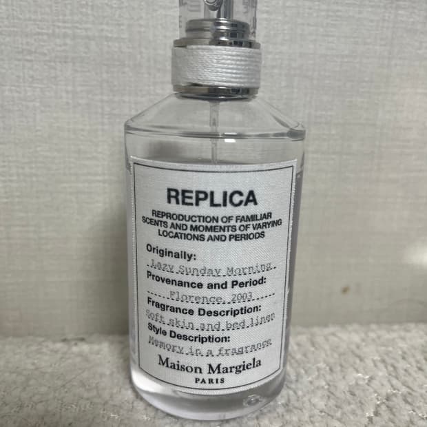 메종 마르지엘라 레이지 선데이모닝 100ml